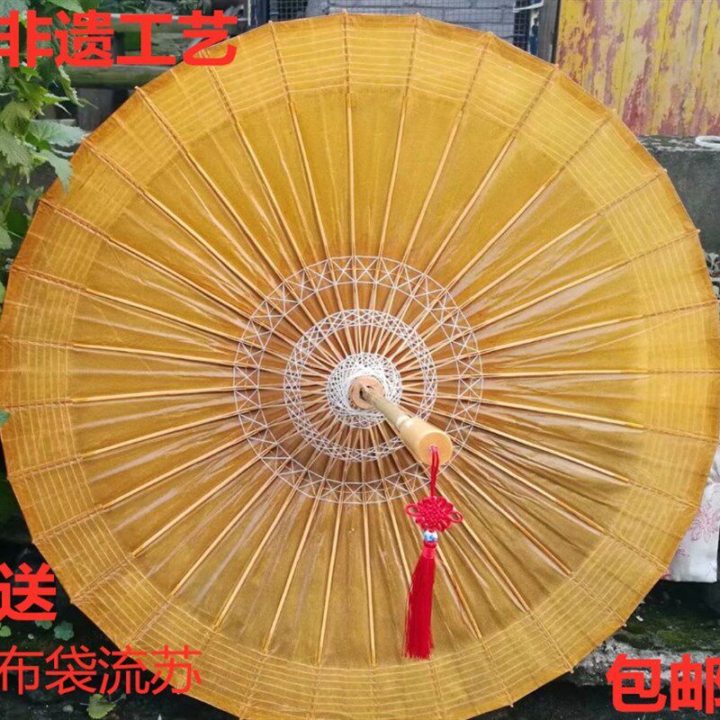 油纸伞纯色古典江南防雨实用戏剧演出道具古装摄影传统油纸伞加粗