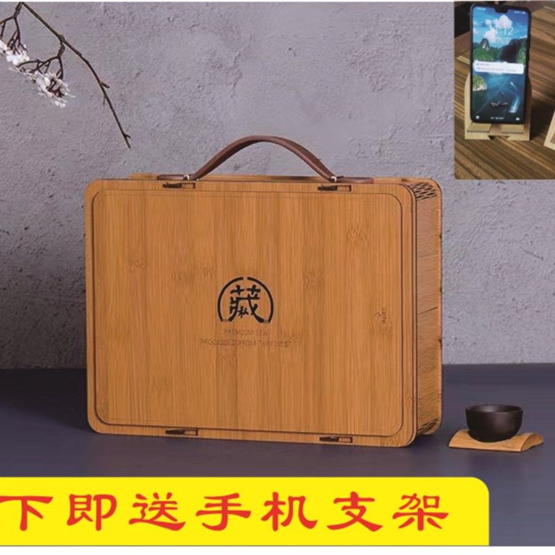 新款仿竹手提盒半斤茶叶精致包装盒红茶绿茶大红袍岩茶泡袋空礼盒