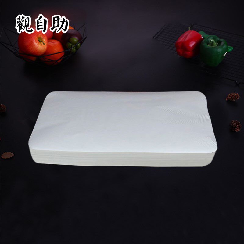 烧烤纸吸油纸商用不粘烤箱食物专用纸长方形烤盘纸硅油纸