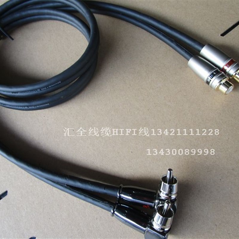 美囯怪兽 发烧莲花音频线弯头双莲花公对母信号线 公/母延加长线