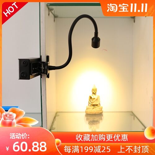 LED充电夹子灯万向软管可调角度室内工作柜台无线移动电池小射灯