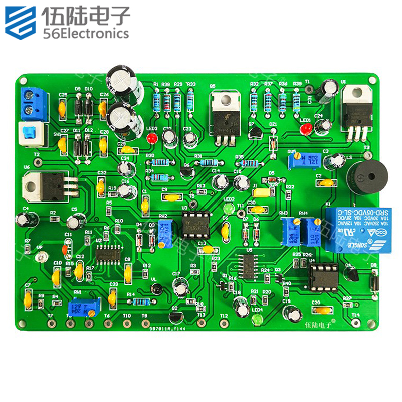 模拟厕所自动冲水电路智能冲厕竞赛套件电子制作DIY散件JS-56-239