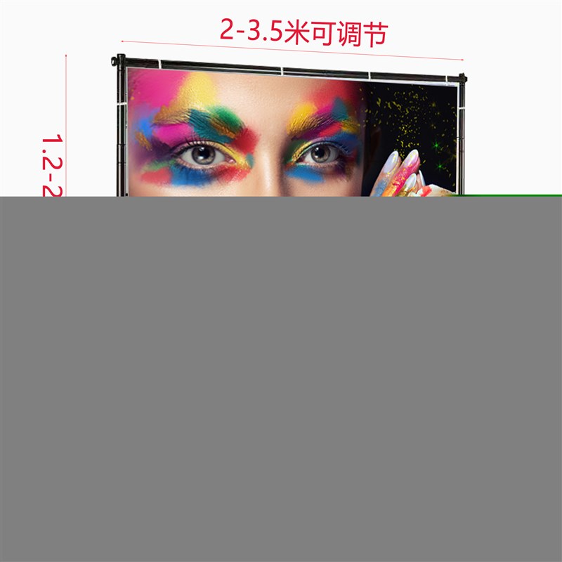 拉网展架伸缩海报支架快幕秀架子活动宣传摄影背景墙喷绘签名墙