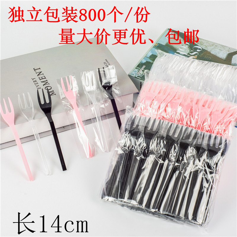 长柄加固三齿叉一次性塑料蛋糕叉 食品级水果罐头叉子西点叉800支