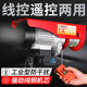 无线遥控电动葫芦220v小型吊机升降机微型家用提升机卷扬起重吊机