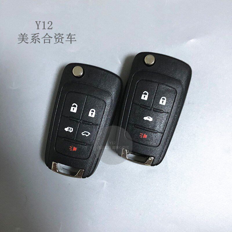 别克新君威君越GL8钥匙壳 迈锐宝科鲁兹英朗原厂折叠钥匙壳