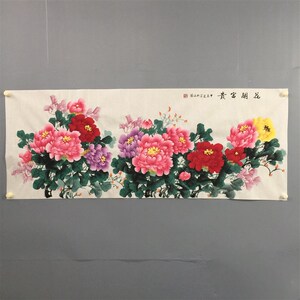 张爱萍老师手绘牡丹国画小六尺横幅客厅沙发背景墙装饰画花开富贵