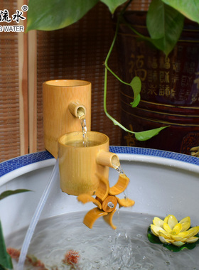 竹子流水器 装饰造景竹筒流水循环水摆件 陶瓷鱼缸过滤器 竹流水
