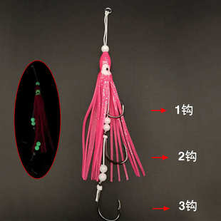 海钓炎月铁板钓组配件海鲈路亚饵软胶章鱼鱿鱼须鱼钩假饵渔具5只