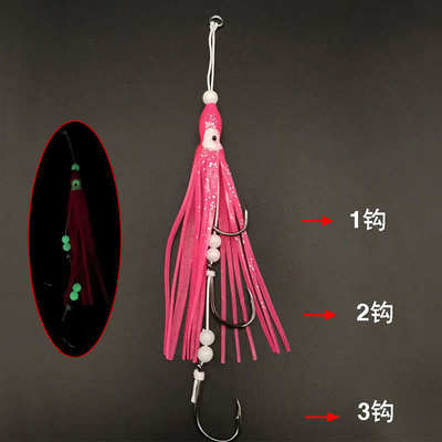 海钓炎月铁板钓组配件海鲈路亚饵软胶章鱼鱿鱼须鱼钩假饵渔具5只