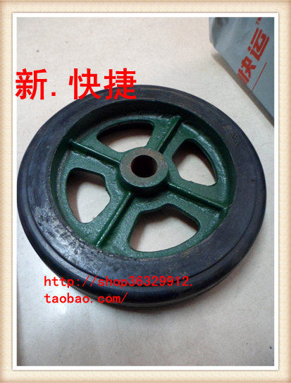 8寸橡胶轮片/8寸单轮/8寸打孔轮打眼轮/8寸空压机轮气泵轮