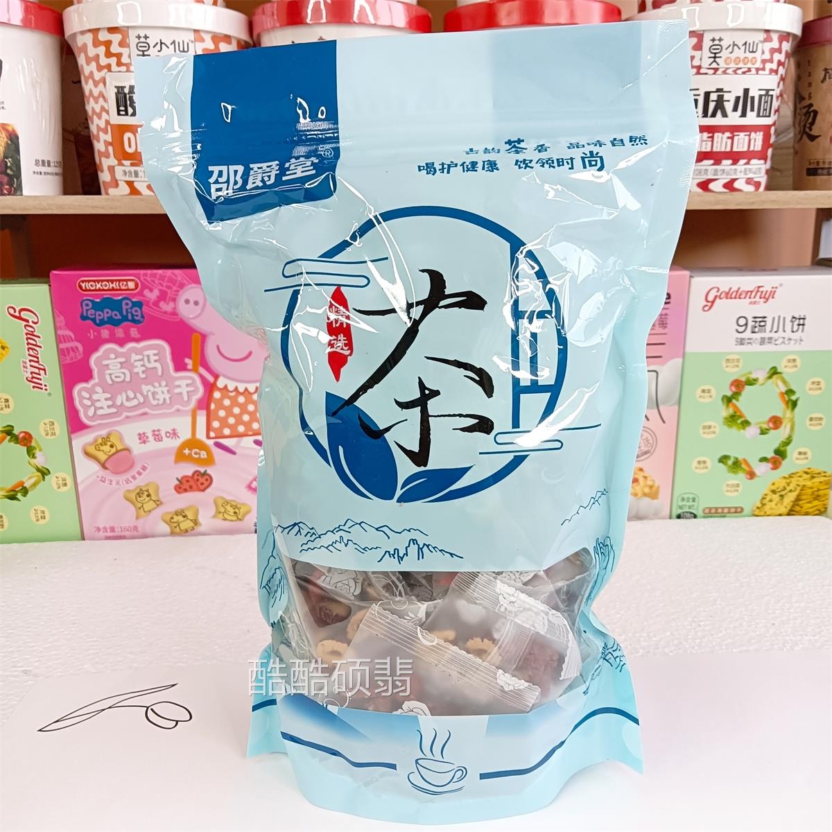 新日期邵爵堂桑葚黑枸杞茶红枸杞红枣组合茶花果茶血男女熬夜养生