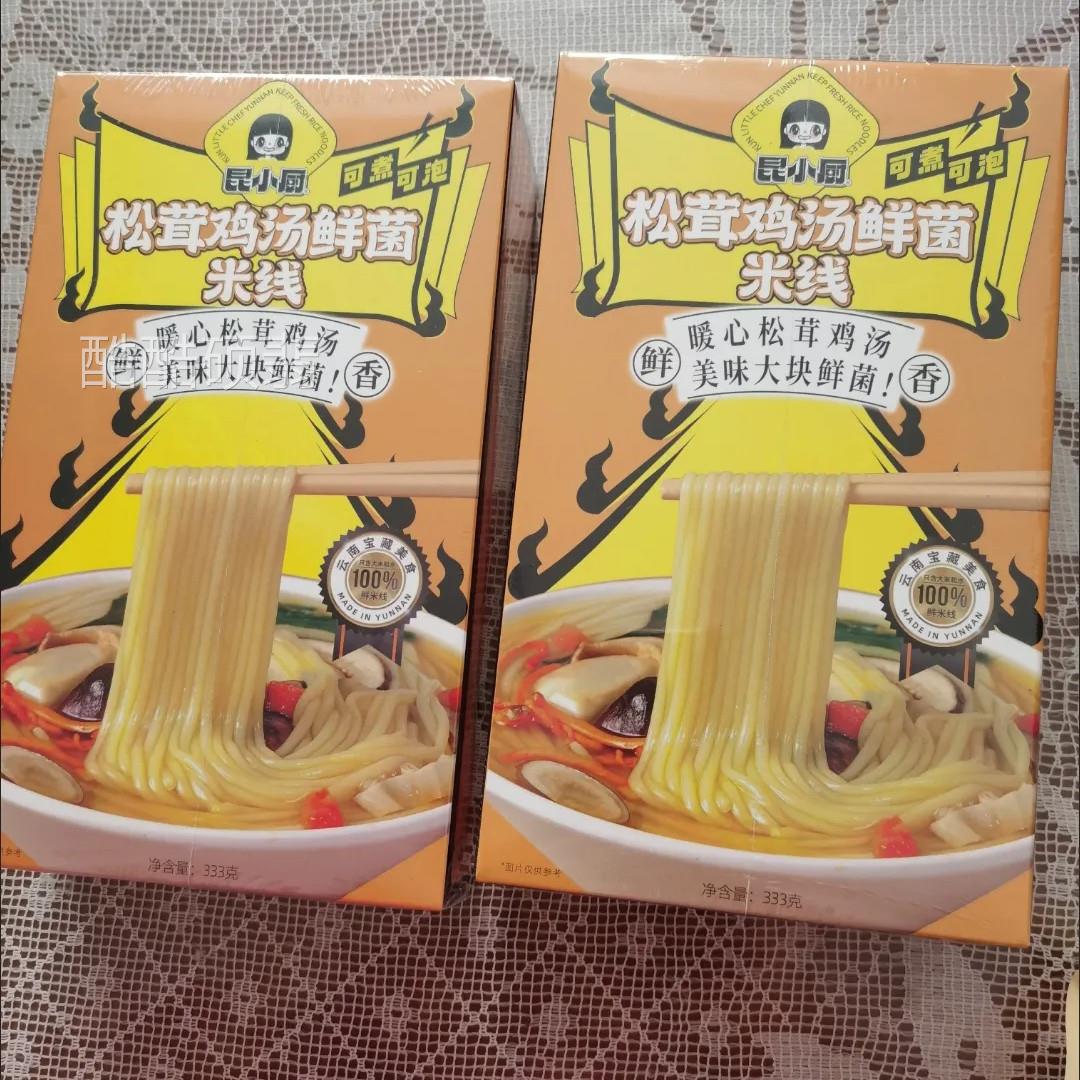 【昆小厨】松茸鸡汤米线即食免煮冲泡懒人嗦粉夜宵速食米线鲜味