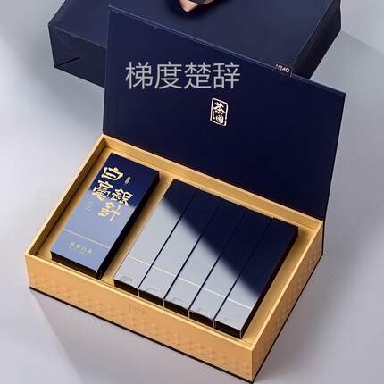 白毫银针2024新茶正宗政和福鼎白茶长辈送礼高档茶叶礼盒装年货