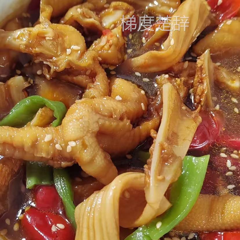 无骨鸡爪椒麻大杂烩