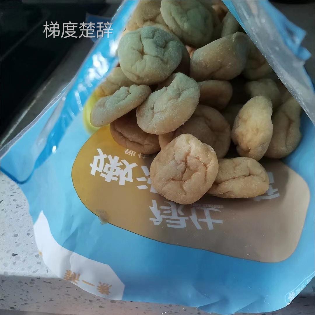 皱纱鱼腐广东特产佛山顺德罗定皱纱鱼腐鲮鱼金纱皱纱鱼腐豆泡包邮