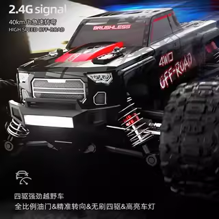 新款RC遥控汽车越野四驱大脚赛车