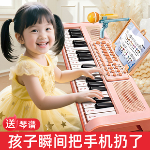 电子琴儿童乐器初学玩具宝宝幼儿小钢琴入门可弹奏六一儿童节礼物