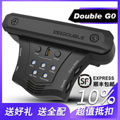 Double G0吉他精灵加振拾音器带打板免打孔自带混响延迟效果