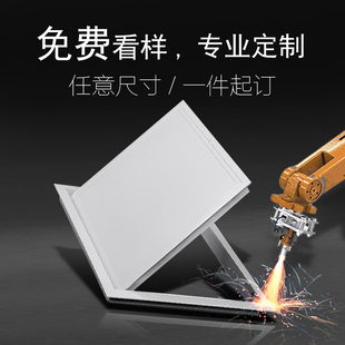 检修口盖板装 吊顶中央空调出风口天花维修检查孔 饰铝合金家用暗式