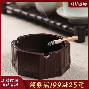 竹制复古烟灰缸 客厅多功能办公室家用摆件 创意个性 木头实木烟缸