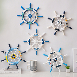 地中海船舵壁饰方向舵挂件方向盘领航舵儿童房装饰舵壁挂海洋挂饰