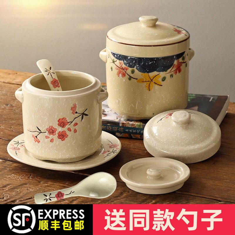 陶瓷隔水炖盅带碟双盖双耳炖燕窝盅蒸蛋盅炖罐餐厅酒店家用炖盅碗