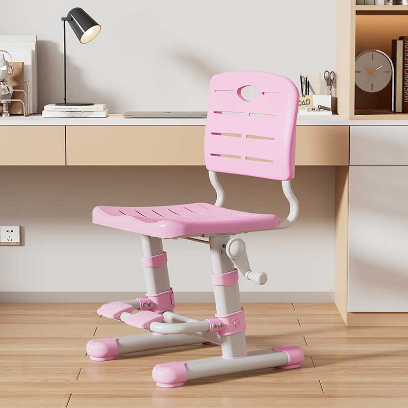 儿童学习椅可升降调节矫正坐姿靠背座椅小学生书桌椅子家用写字椅