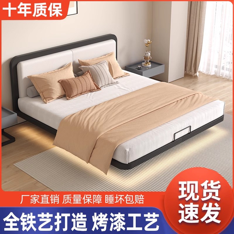 悬浮床现代简约排骨架床架家用主卧大床出租房用简易单双人悬空床