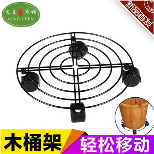 东晨木桶配件 多功能万向轮 底部托盘转向轮移动滑轮 泡脚桶专用