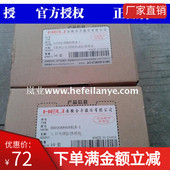 叉车密封圈油缸油封修理包盒U型圈倾斜转向起升侧移全自由配件