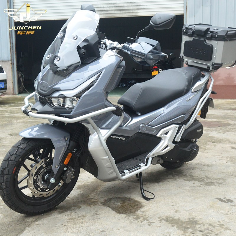 适用于大阳摩托车ADV150保险杠护杠前后防摔杠架胶改装配件前加装