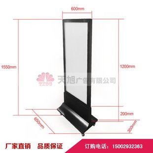 框架可移動燈箱雙面磁吸LED超薄室內燈箱定做廣告牌卡布燈箱 立式