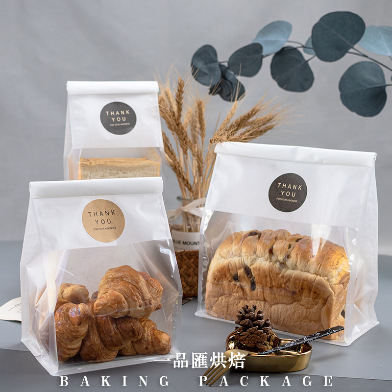 扎丝卷边450克吐司棉纸包装袋烘焙土司切片面包单独自封透明袋