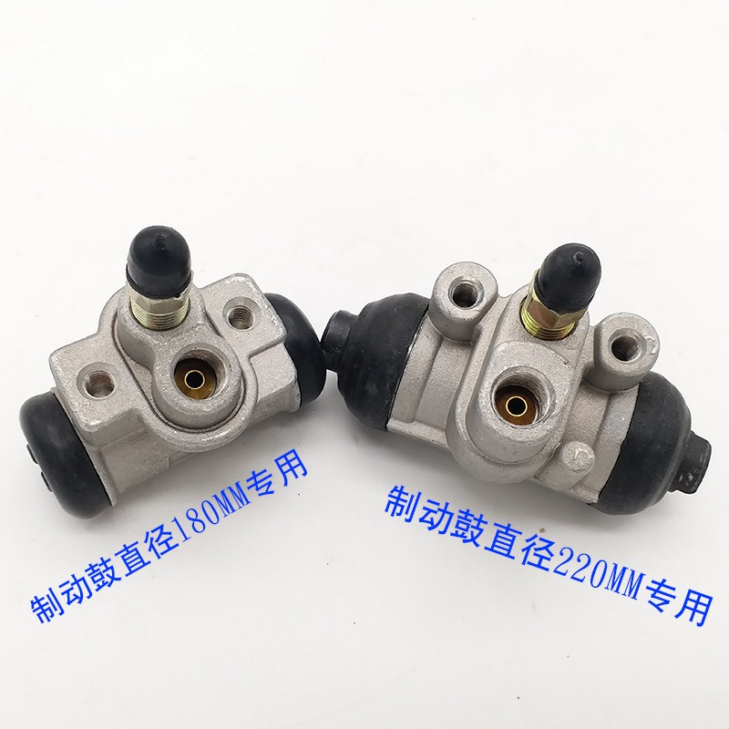 后轮刹车分泵雷丁D50 D70 S50比德文M6 M7宝路达电动汽车分泵包邮