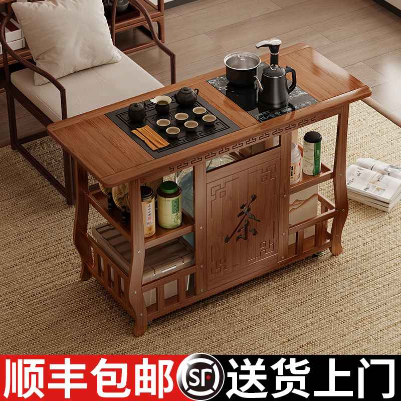 移动茶台茶桌实木家用中式茶车阳台功夫茶具烧水壶一体带轮茶边几