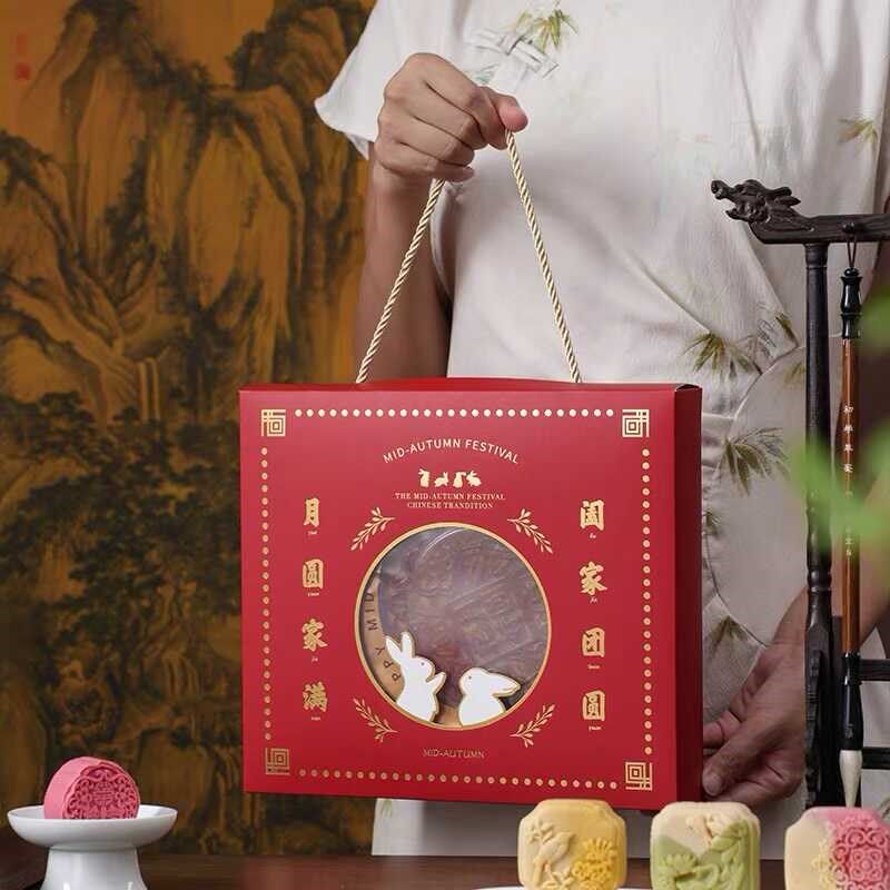 2024新款中秋一斤装大月饼包装盒单个500g广式五仁高档手提礼盒