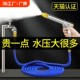 洗车水枪高压家用伸缩水管软管强力喷枪喷头抢冲洗地车用工具增压