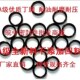 191 195 192 194 197 193 优质耐磨丁腈O型圈线径1.5外径190