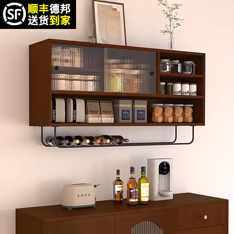 吊柜墙壁柜家用厨房壁柜实木墙上书架子储物柜挂墙式阳台收纳顶柜