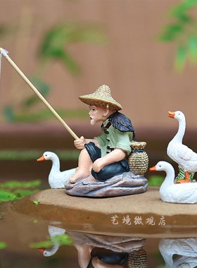大小号钓鱼翁姜太公钓鱼中式微景观摆件吸水石假山鱼缸造景装饰品