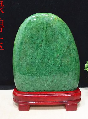 天然原石奇石绿碧玉绿色石头客厅玄关办公室家居装饰桌面风水摆件