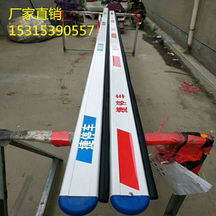 停车场小区门卫升降杆拦车杆停车杆80*30椭圆红白蓝白杆