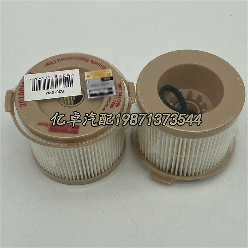 2010PM-OR 2010TM-0R柴油格滤清器滤芯油水分离器500FH/FG纸内芯