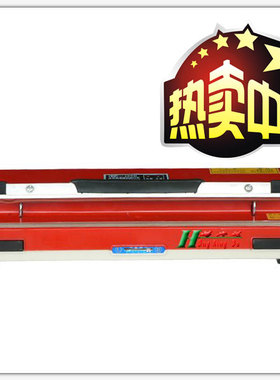 SF-400台式手压封口机 热合机 长度400MM