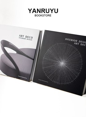 简约黑白样板间高真书装饰客厅书房书架书桌仿真书道具书