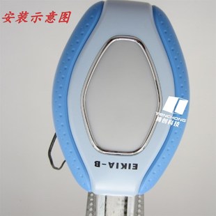 中天宜佳EC车库门开门机卷帘门控器