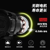 威克士WU无刷电动扳手大扭力汽修木工架子工电风炮电动工具