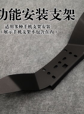 赛艇c0C00改装扩多功能支架赛艇导航拓平横杆