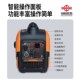 变频永磁汽油发小型静音家用0汽车载用户外摆摊野营便携式